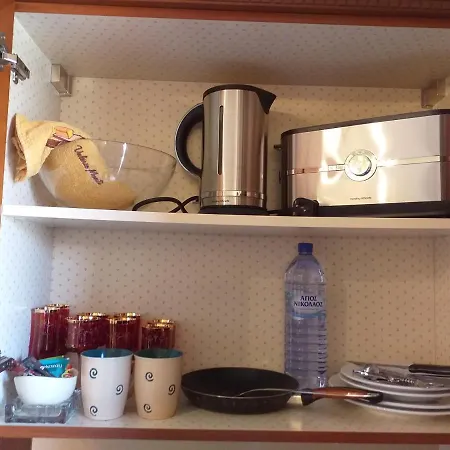 Kalypso View * Letimbou